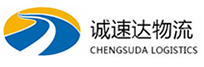 宁波到贵德县物流公司